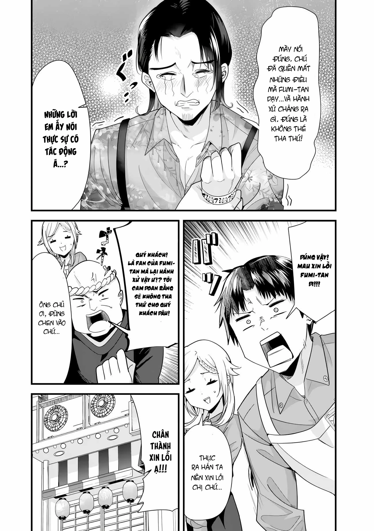 Khi tôi cố gắng trả thù những kẻ bắt nạt ở quê nhà, một cuộc chiến khác lại bắt đầu Chapter 34.2 - 4