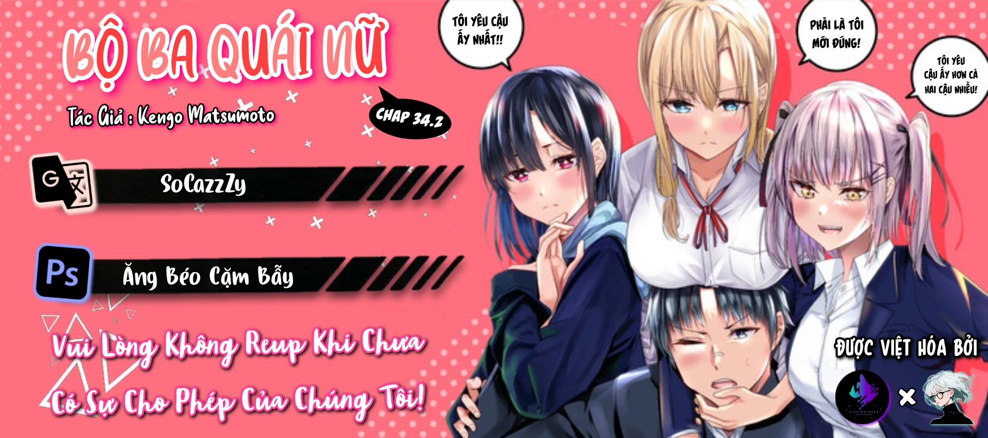 Khi tôi cố gắng trả thù những kẻ bắt nạt ở quê nhà, một cuộc chiến khác lại bắt đầu Chapter 34.2 - 13