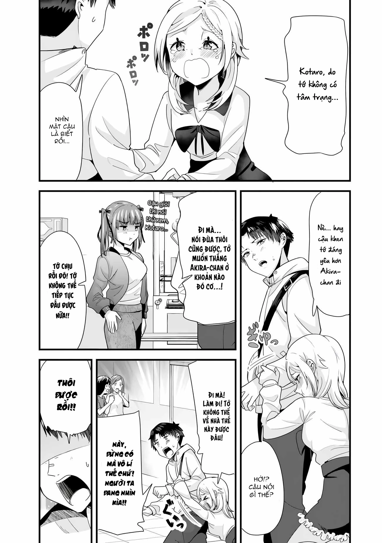 Khi tôi cố gắng trả thù những kẻ bắt nạt ở quê nhà, một cuộc chiến khác lại bắt đầu Chapter 35.1 - 7