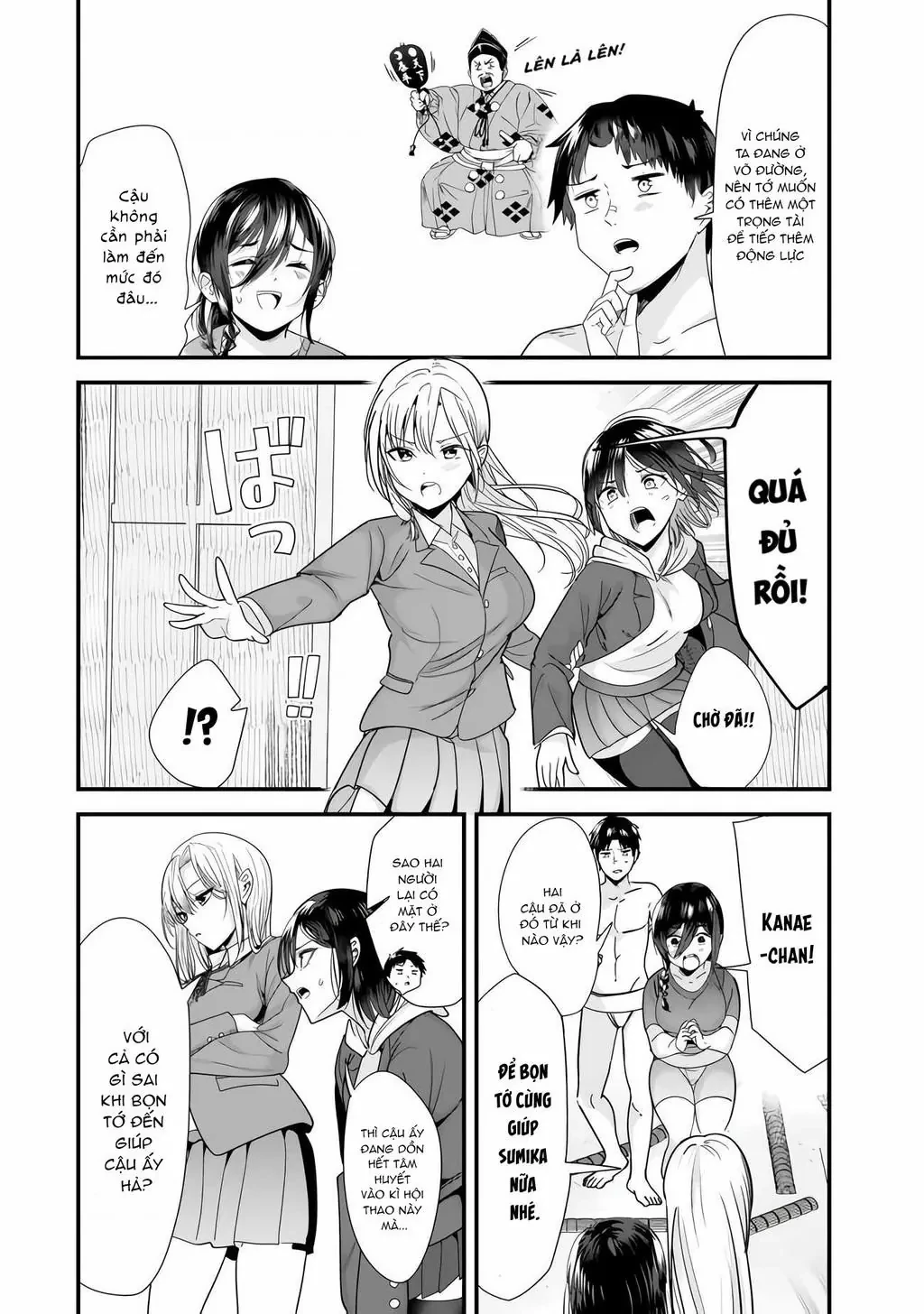 Khi tôi cố gắng trả thù những kẻ bắt nạt ở quê nhà, một cuộc chiến khác lại bắt đầu Chapter 37 - 12