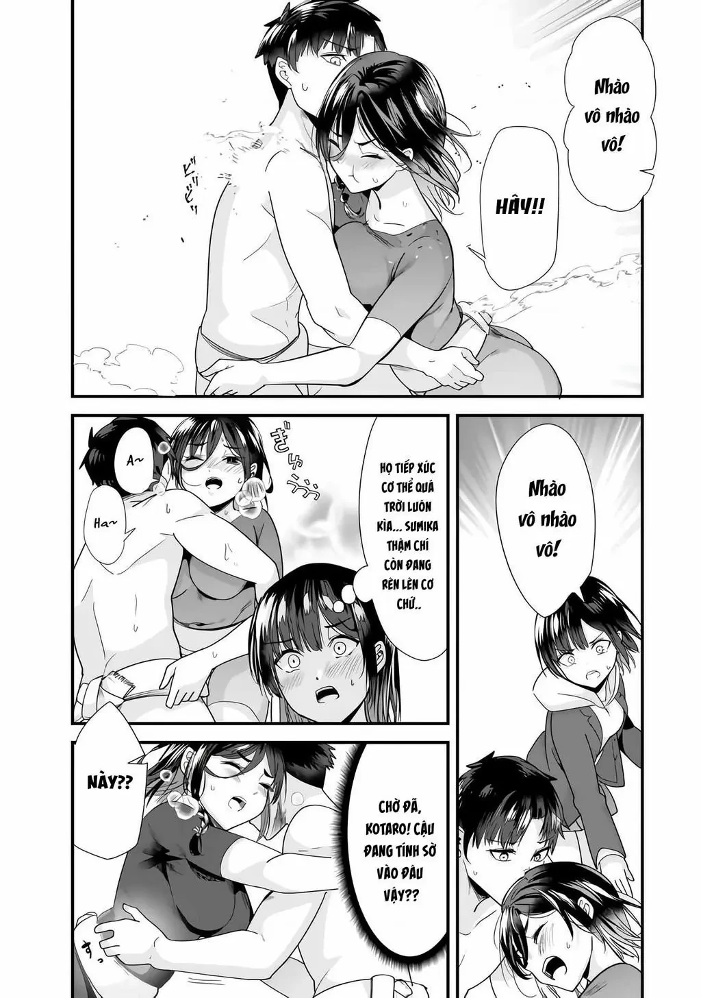 Khi tôi cố gắng trả thù những kẻ bắt nạt ở quê nhà, một cuộc chiến khác lại bắt đầu Chapter 37 - 15