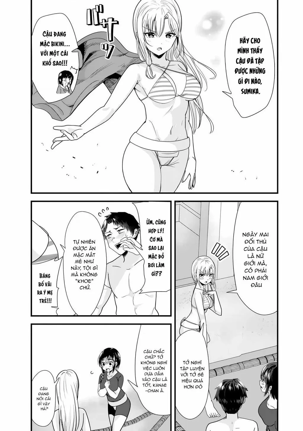 Khi tôi cố gắng trả thù những kẻ bắt nạt ở quê nhà, một cuộc chiến khác lại bắt đầu Chapter 37 - 17