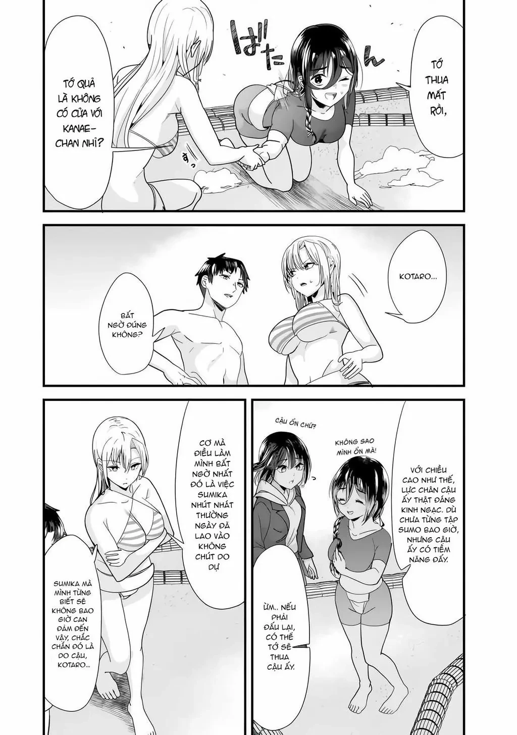 Khi tôi cố gắng trả thù những kẻ bắt nạt ở quê nhà, một cuộc chiến khác lại bắt đầu Chapter 37 - 20