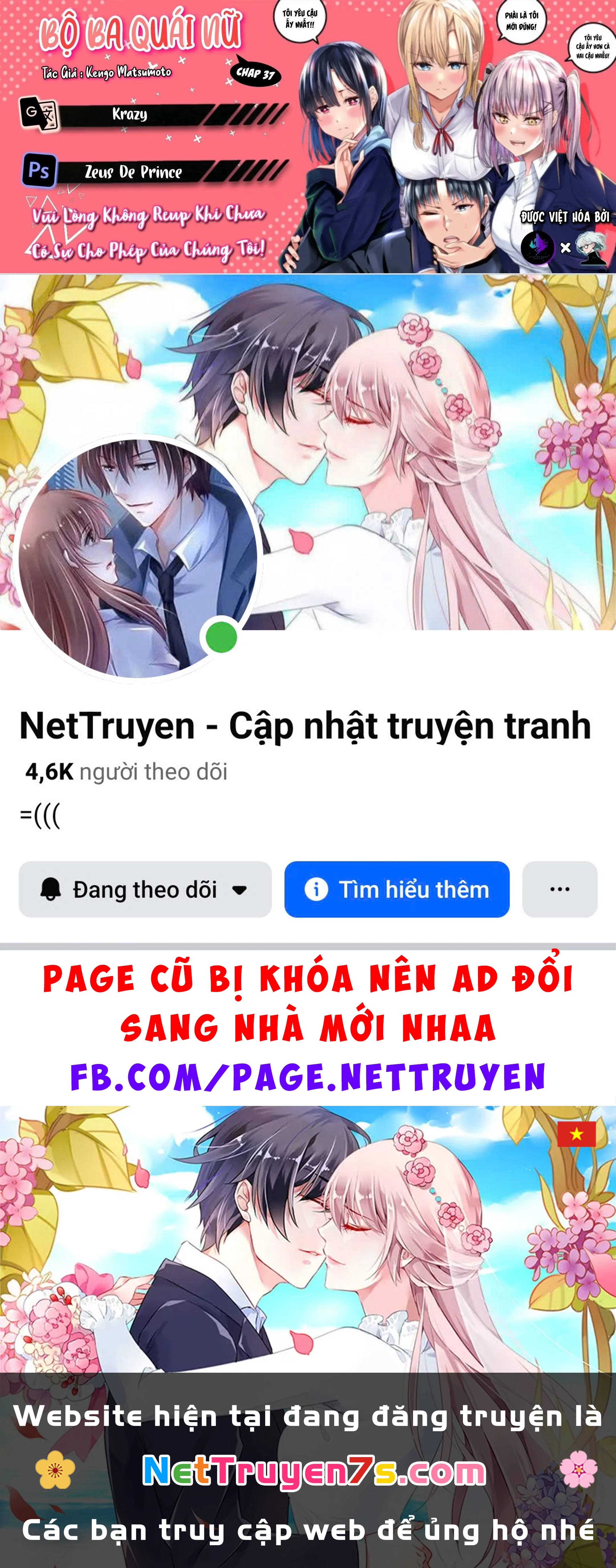 Khi tôi cố gắng trả thù những kẻ bắt nạt ở quê nhà, một cuộc chiến khác lại bắt đầu Chapter 37 - 26