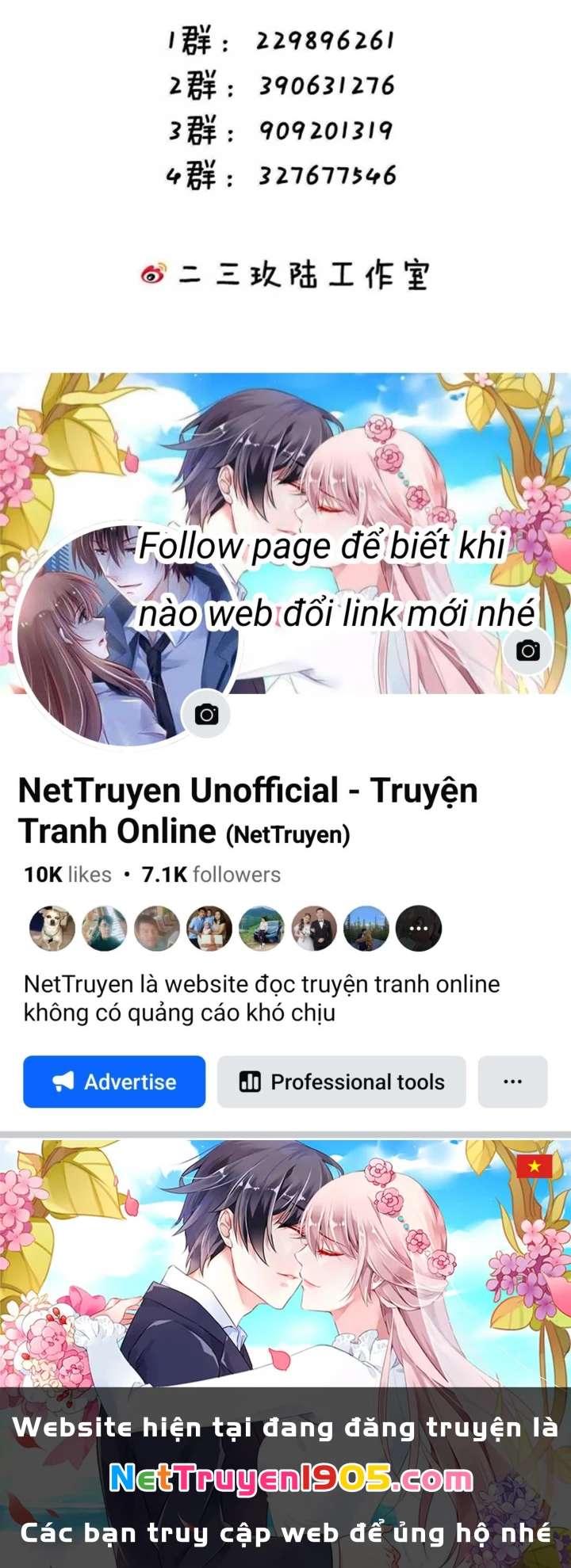 Làm Sao Để Chạy Trốn Dàn Hậu Cung Chapter 192 - 100