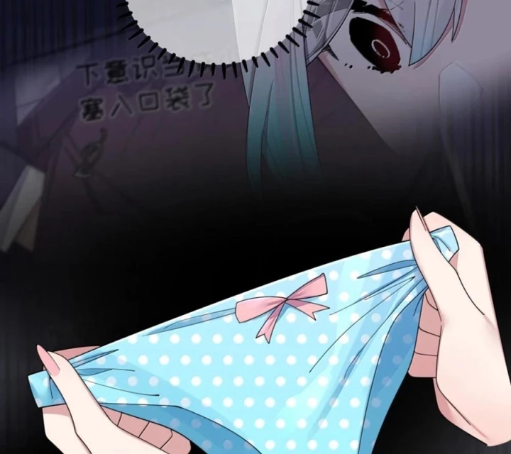 Làm Sao Để Chạy Trốn Dàn Hậu Cung Chapter 194 - 70