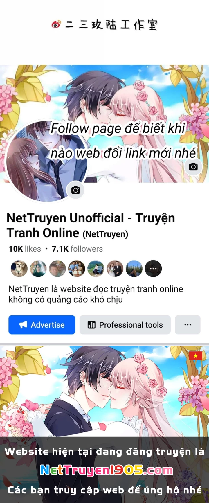 Làm Sao Để Chạy Trốn Dàn Hậu Cung Chapter 194 - 92