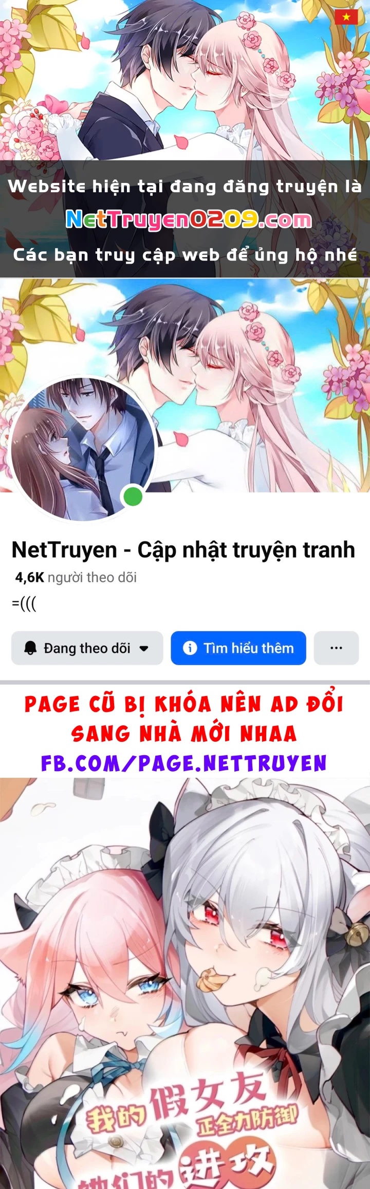 Làm Sao Để Chạy Trốn Dàn Hậu Cung Chapter 195 - 1