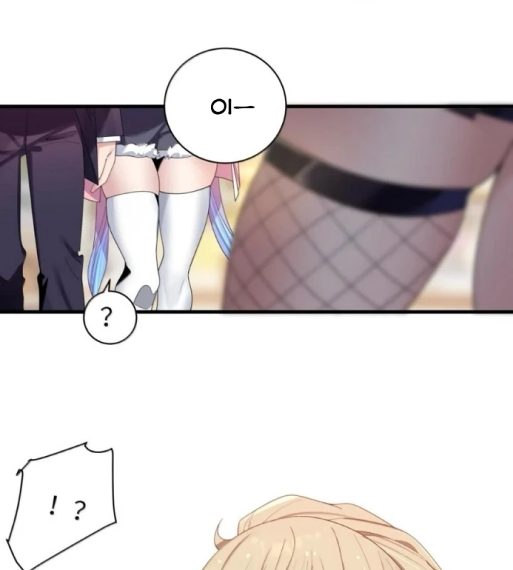 Làm Sao Để Chạy Trốn Dàn Hậu Cung Chapter 195 - 69