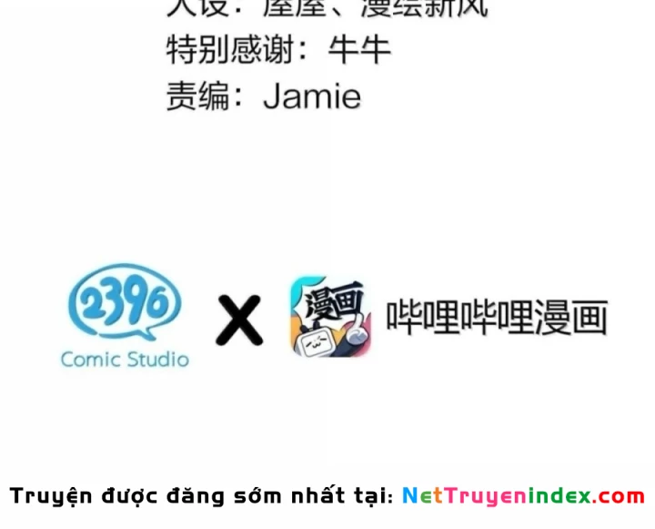 Làm Sao Để Chạy Trốn Dàn Hậu Cung Chapter 196 - 3