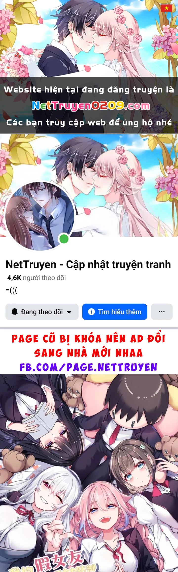 Làm Sao Để Chạy Trốn Dàn Hậu Cung Chapter 197 - 1