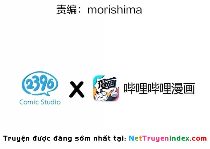 Làm Sao Để Chạy Trốn Dàn Hậu Cung Chapter 197 - 3