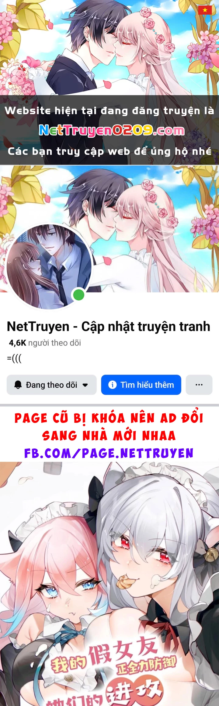 Làm Sao Để Chạy Trốn Dàn Hậu Cung Chapter 198 - 1