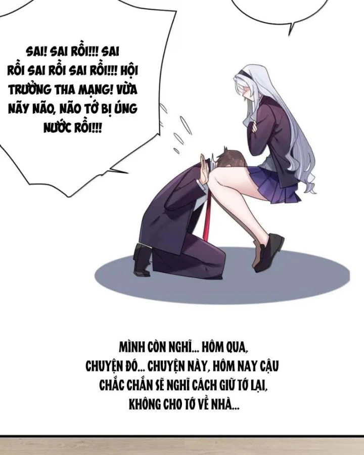 Làm Sao Để Chạy Trốn Dàn Hậu Cung Chapter 200 - 31