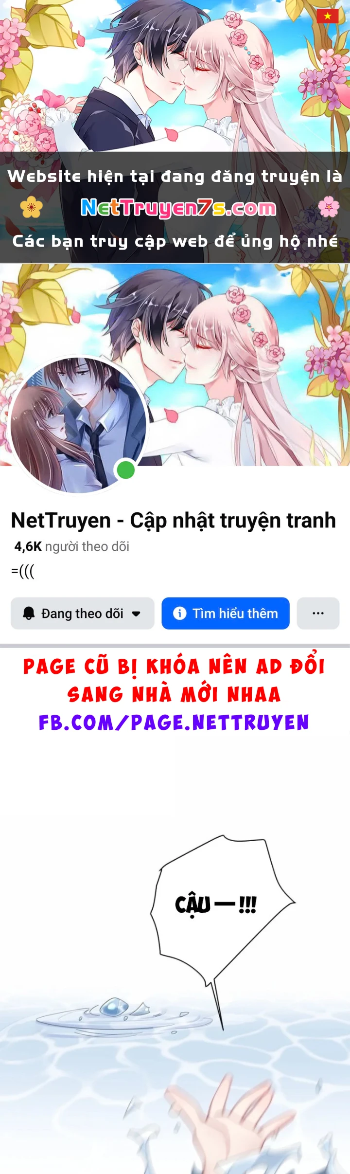 Làm Sao Để Chạy Trốn Dàn Hậu Cung Chapter 203 - 1