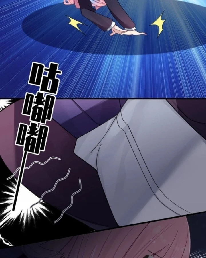 Làm Sao Để Chạy Trốn Dàn Hậu Cung Chapter 203 - 62