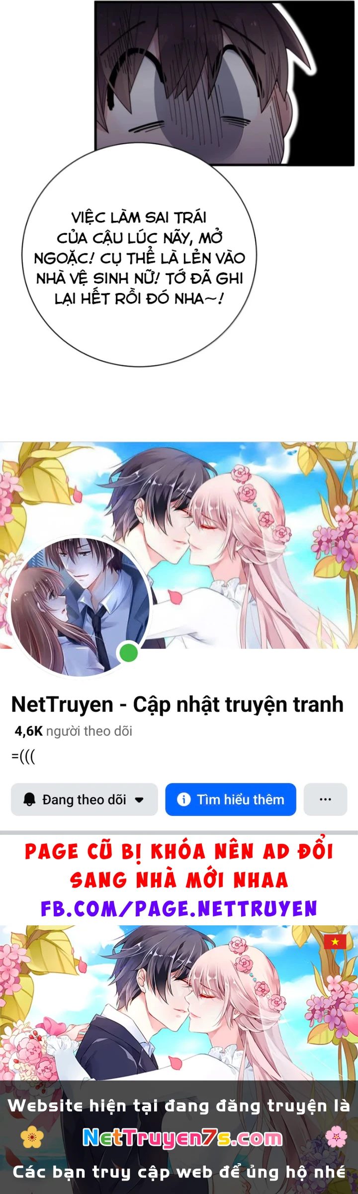 Làm Sao Để Chạy Trốn Dàn Hậu Cung Chapter 204 - 55