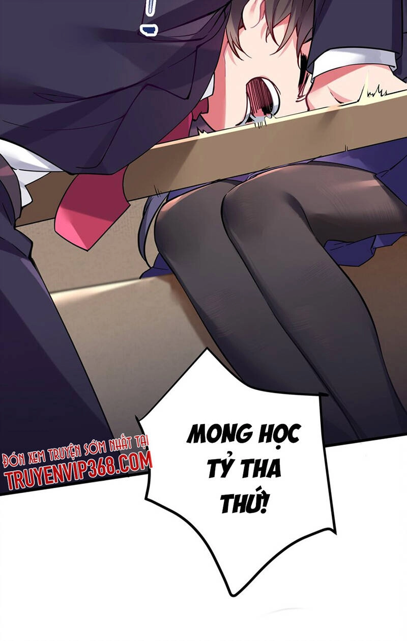 Làm Sao Để Chạy Trốn Dàn Hậu Cung Chapter 3 - 13