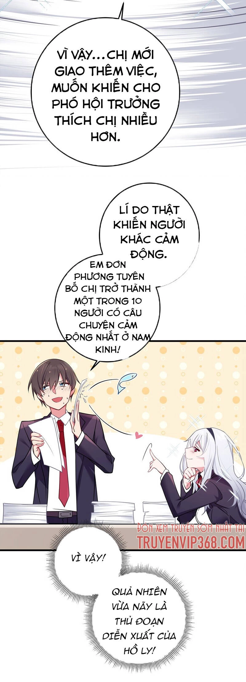 Làm Sao Để Chạy Trốn Dàn Hậu Cung Chapter 17 - 26