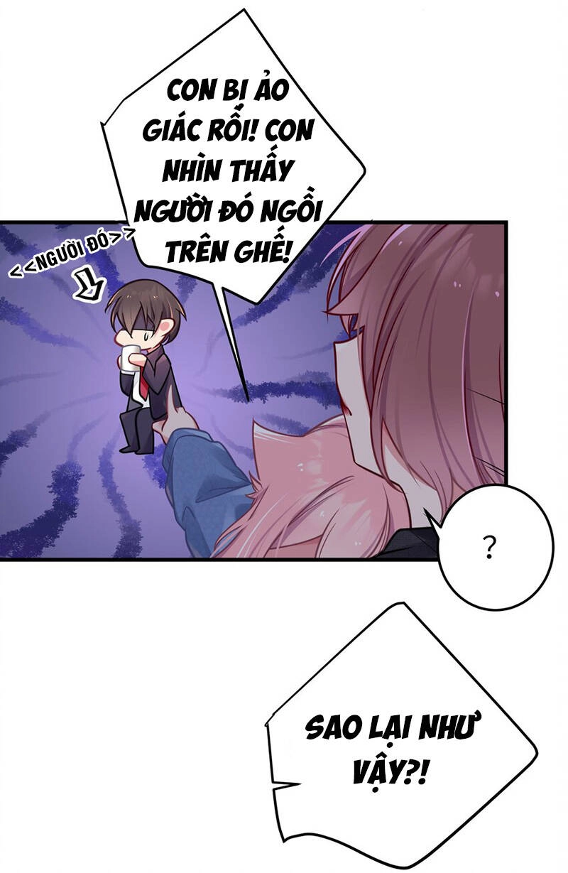 Làm Sao Để Chạy Trốn Dàn Hậu Cung Chapter 20 - 18