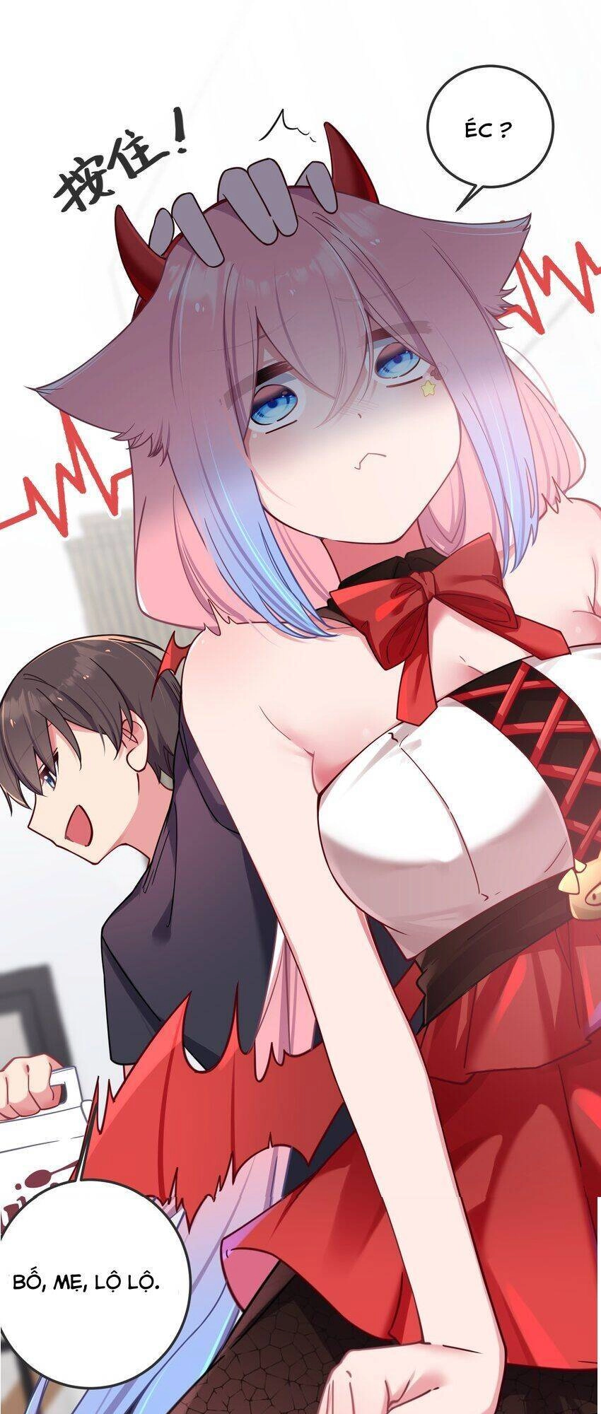 Làm Sao Để Chạy Trốn Dàn Hậu Cung Chapter 26 - 16