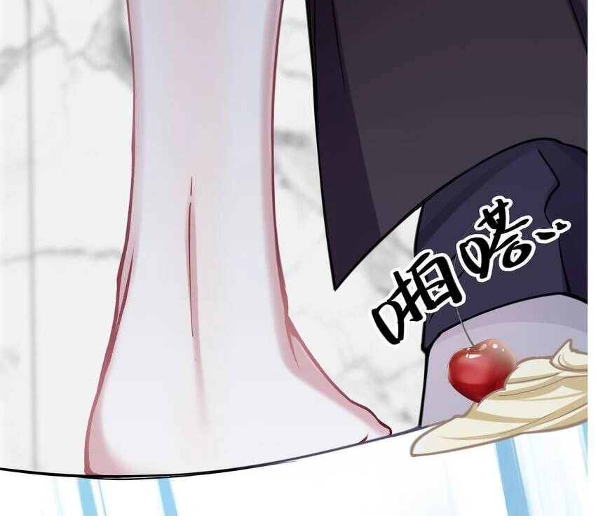 Làm Sao Để Chạy Trốn Dàn Hậu Cung Chapter 27 - 15