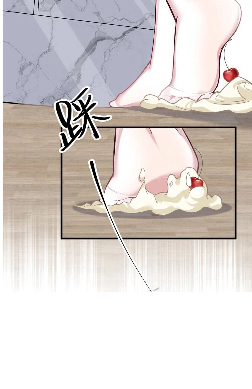 Làm Sao Để Chạy Trốn Dàn Hậu Cung Chapter 27 - 20