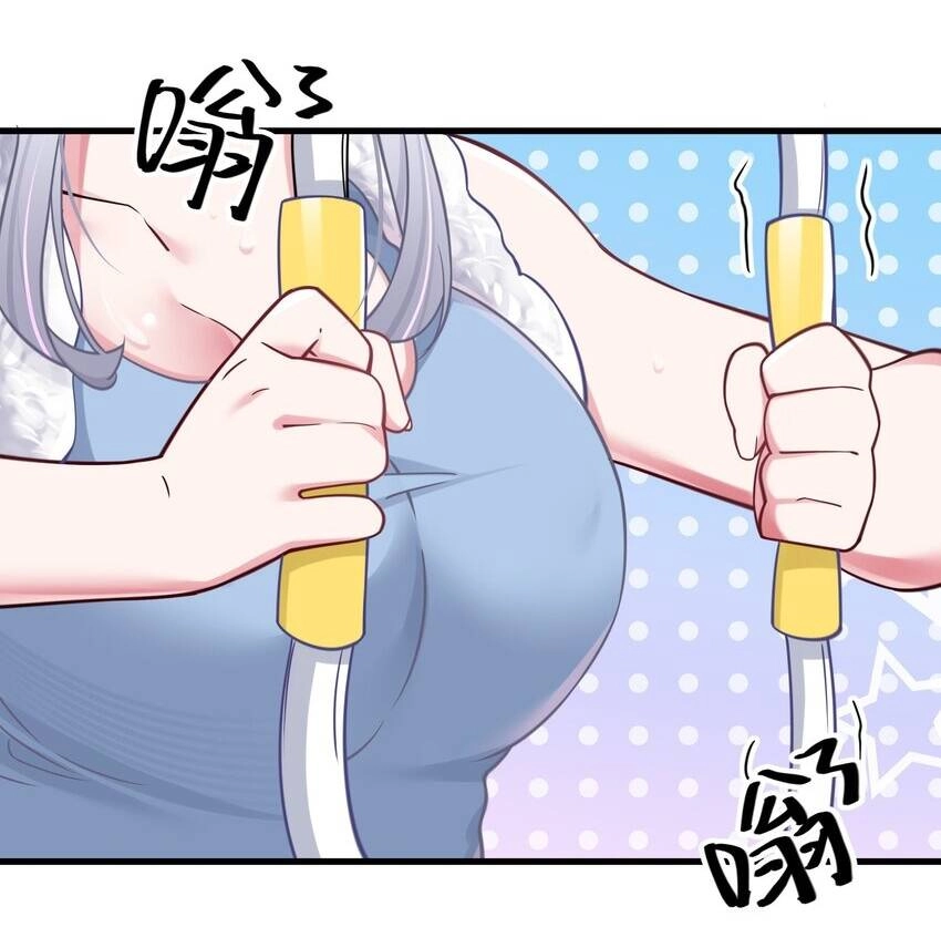 Làm Sao Để Chạy Trốn Dàn Hậu Cung Chapter 31 - 51