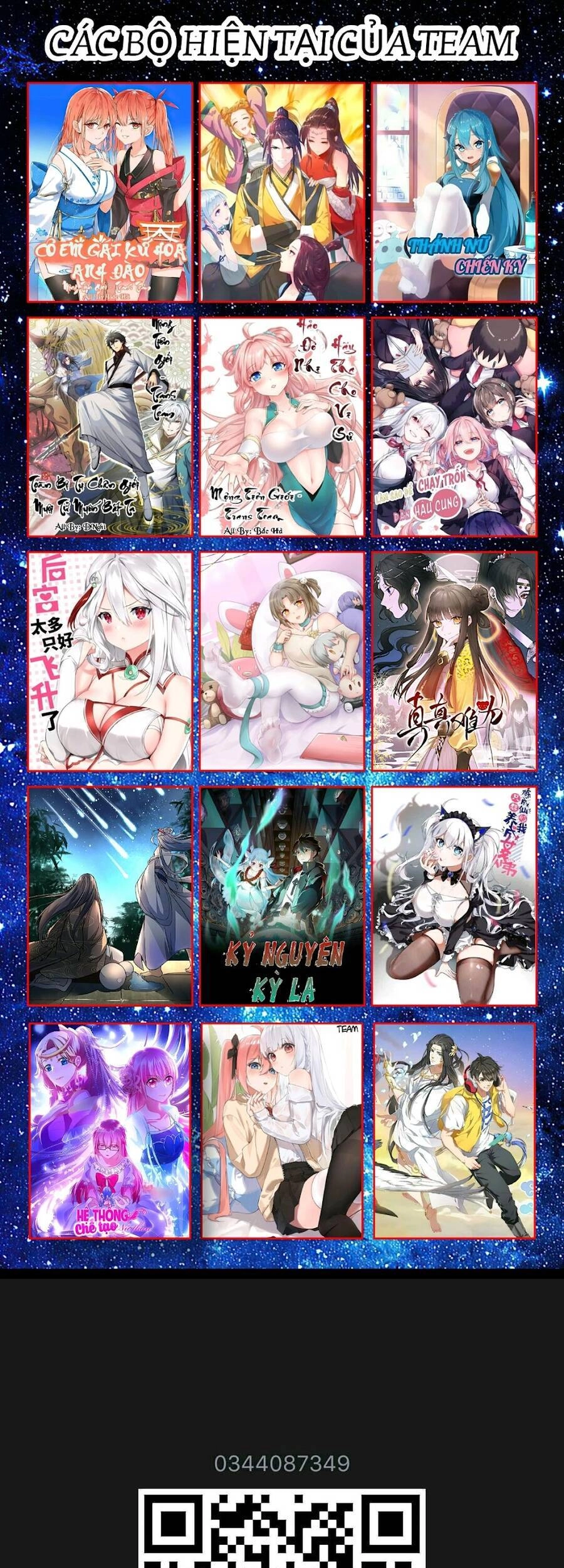 Làm Sao Để Chạy Trốn Dàn Hậu Cung Chapter 33 - 70