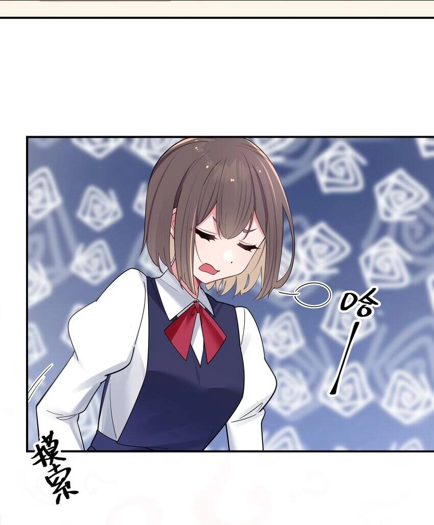 Làm Sao Để Chạy Trốn Dàn Hậu Cung Chapter 36 - 35