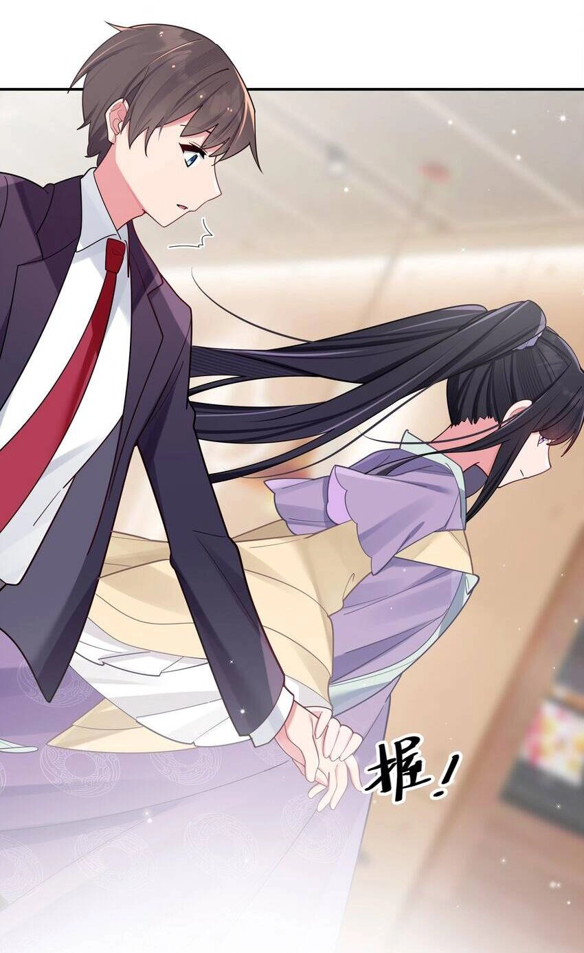 Làm Sao Để Chạy Trốn Dàn Hậu Cung Chapter 36 - 48