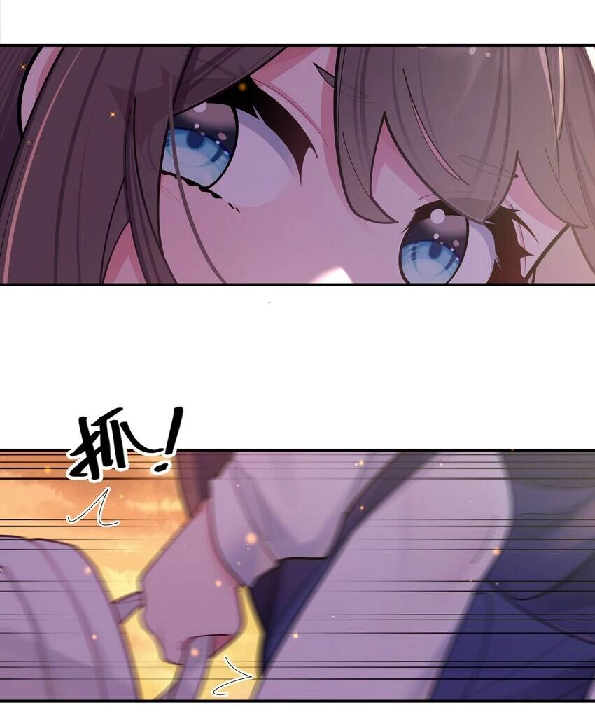 Làm Sao Để Chạy Trốn Dàn Hậu Cung Chapter 37 - 14