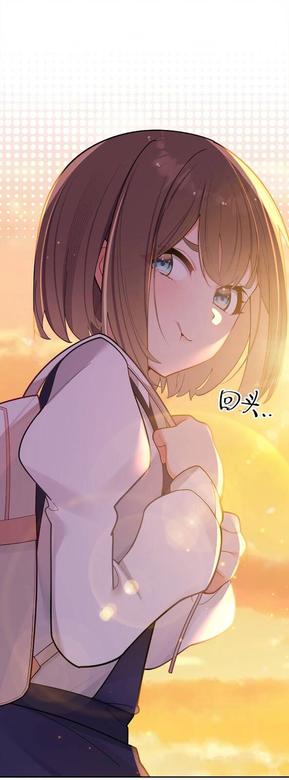 Làm Sao Để Chạy Trốn Dàn Hậu Cung Chapter 37 - 16