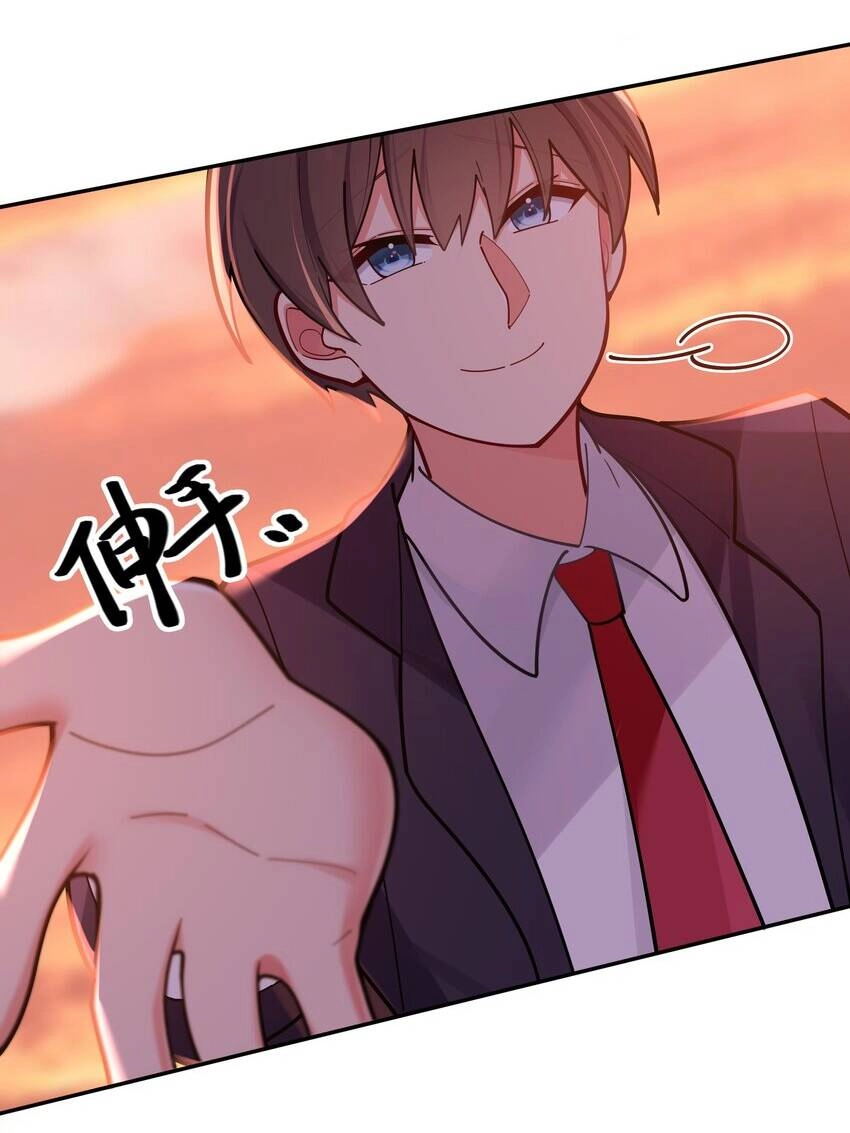 Làm Sao Để Chạy Trốn Dàn Hậu Cung Chapter 37 - 46