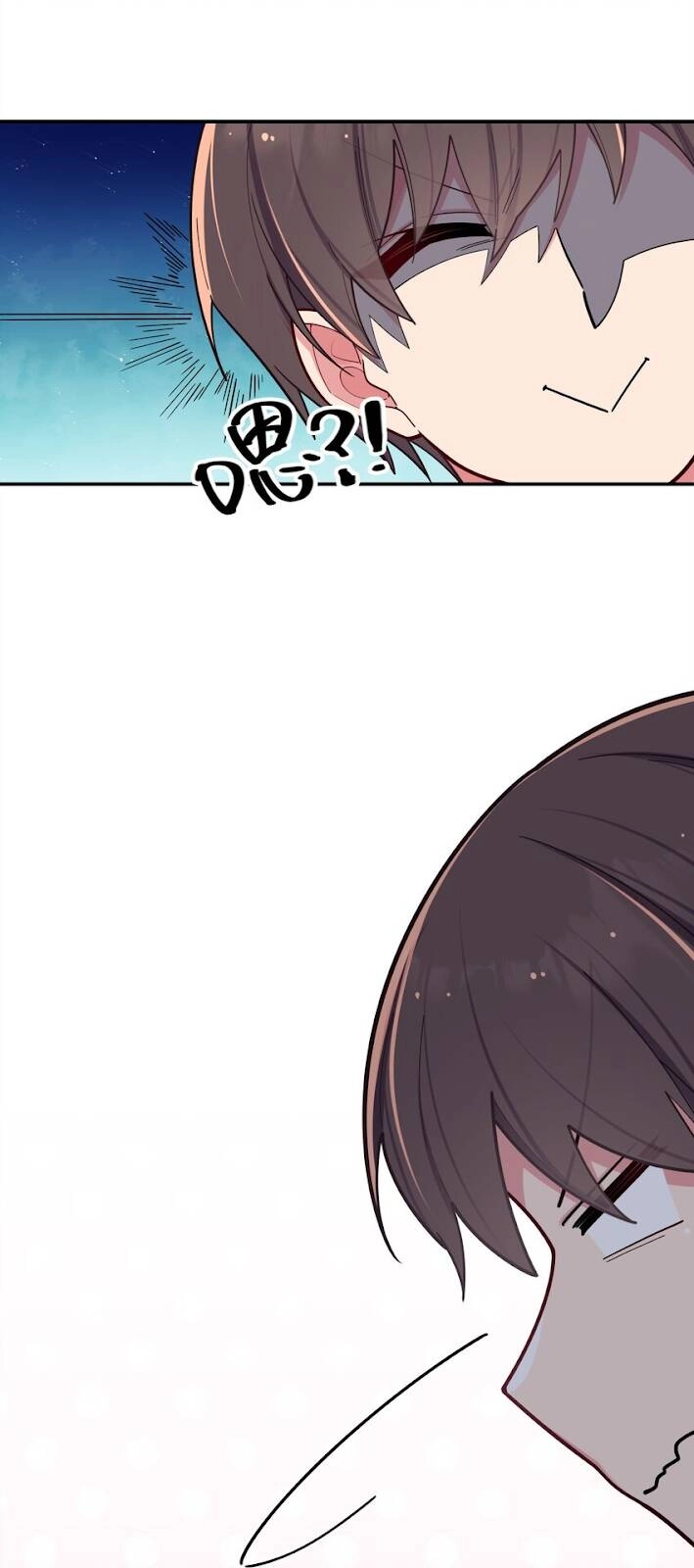 Làm Sao Để Chạy Trốn Dàn Hậu Cung Chapter 39 - 7