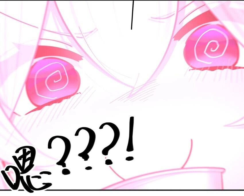 Làm Sao Để Chạy Trốn Dàn Hậu Cung Chapter 39 - 29