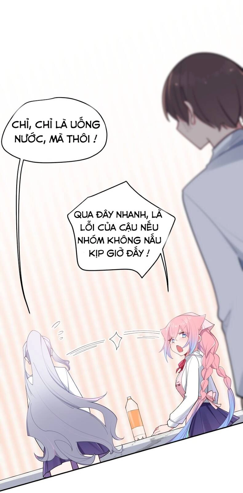 Làm Sao Để Chạy Trốn Dàn Hậu Cung Chapter 39 - 31