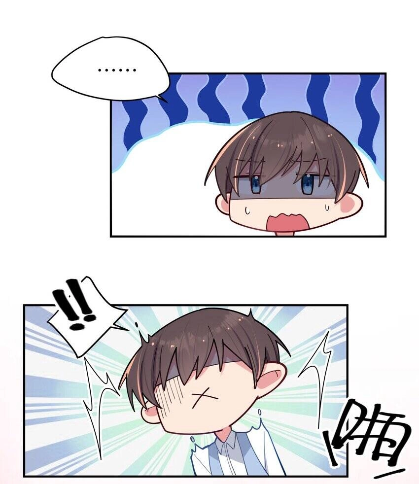 Làm Sao Để Chạy Trốn Dàn Hậu Cung Chapter 39 - 36