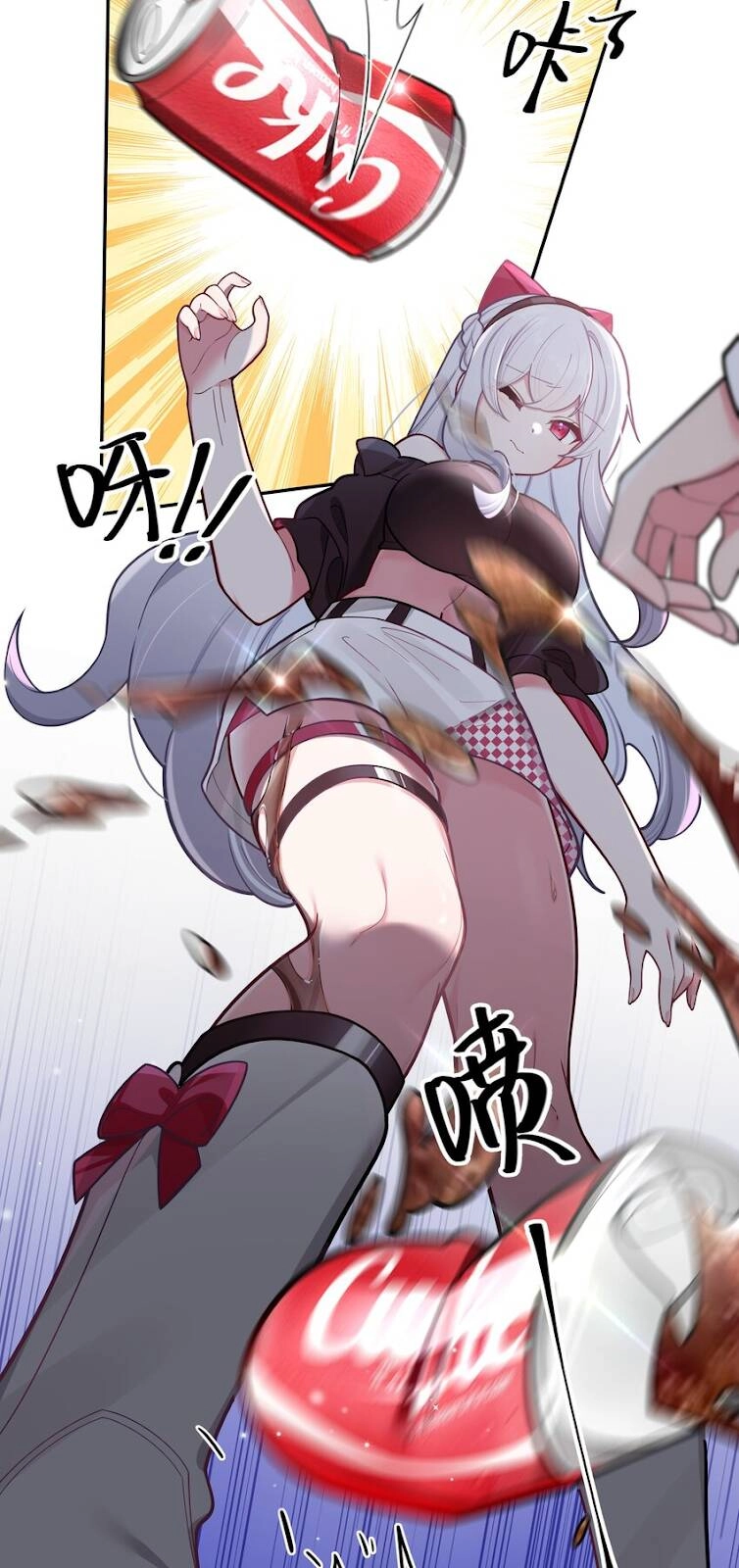 Làm Sao Để Chạy Trốn Dàn Hậu Cung Chapter 43 - 20