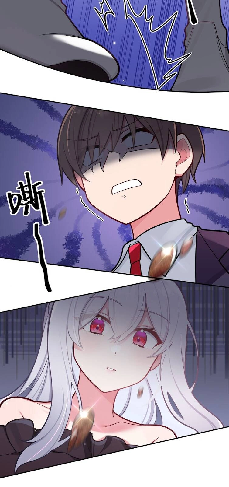 Làm Sao Để Chạy Trốn Dàn Hậu Cung Chapter 43 - 21