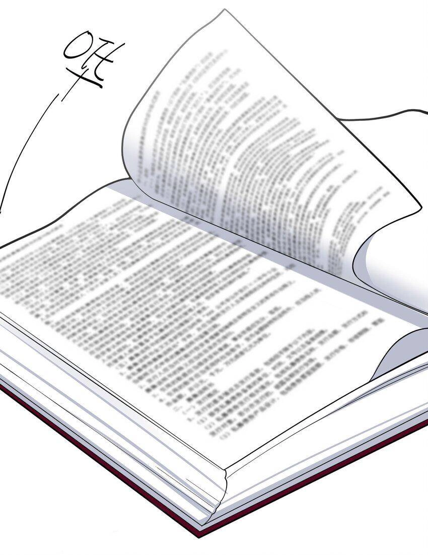 Làm Sao Để Chạy Trốn Dàn Hậu Cung Chapter 51 - 23