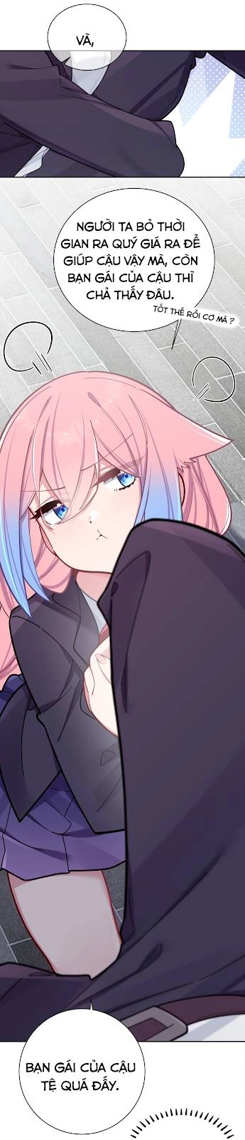 Làm Sao Để Chạy Trốn Dàn Hậu Cung Chapter 54 - 4