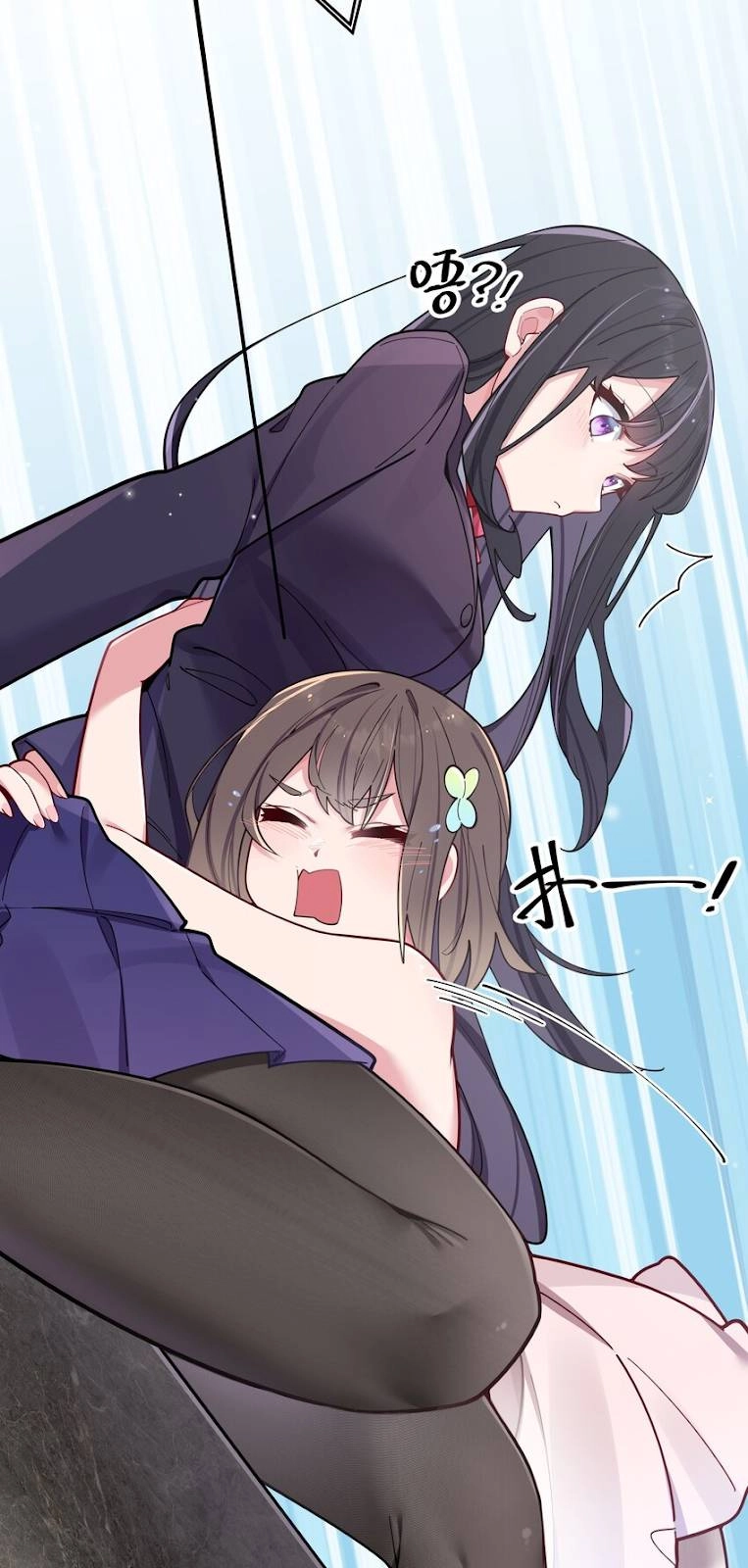 Làm Sao Để Chạy Trốn Dàn Hậu Cung Chapter 54 - 24