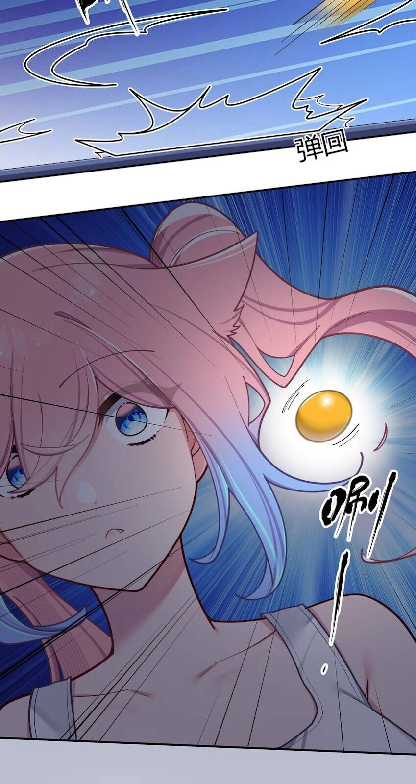 Làm Sao Để Chạy Trốn Dàn Hậu Cung Chapter 57 - 21