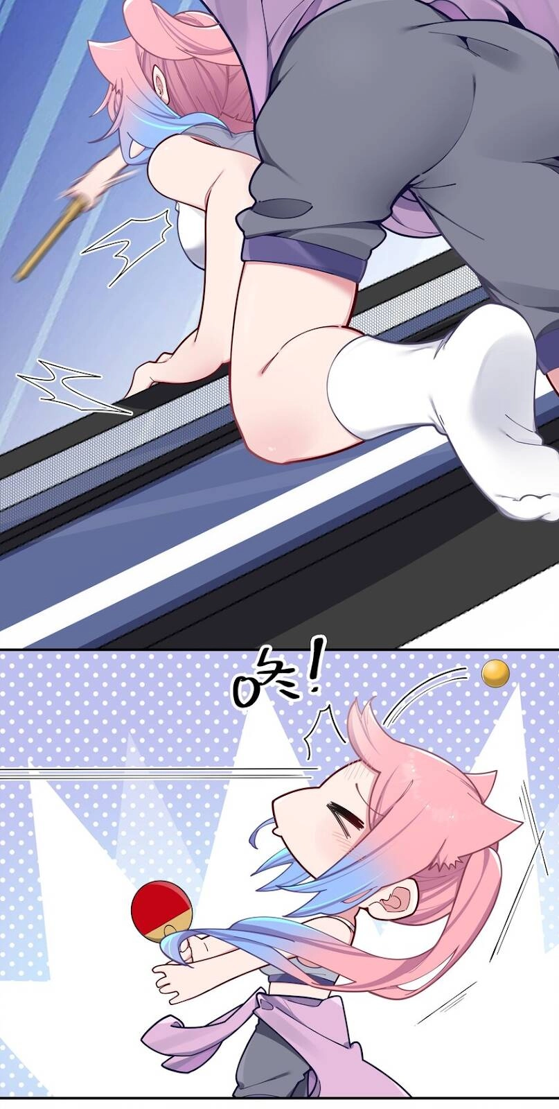 Làm Sao Để Chạy Trốn Dàn Hậu Cung Chapter 57 - 27