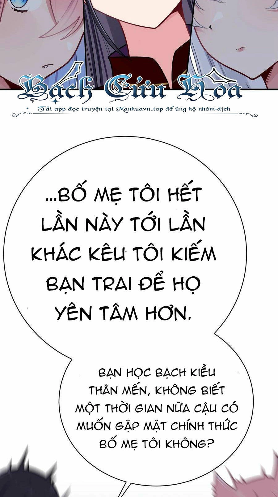 Làm Sao Để Chạy Trốn Dàn Hậu Cung Chapter 61 - 16