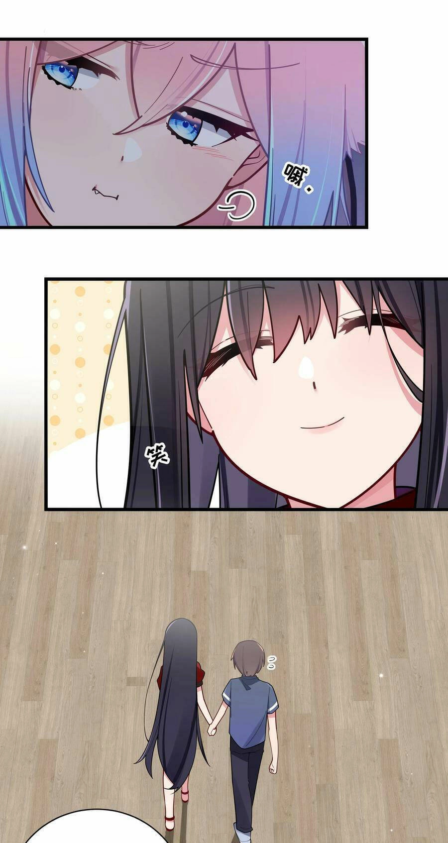 Làm Sao Để Chạy Trốn Dàn Hậu Cung Chapter 61 - 27