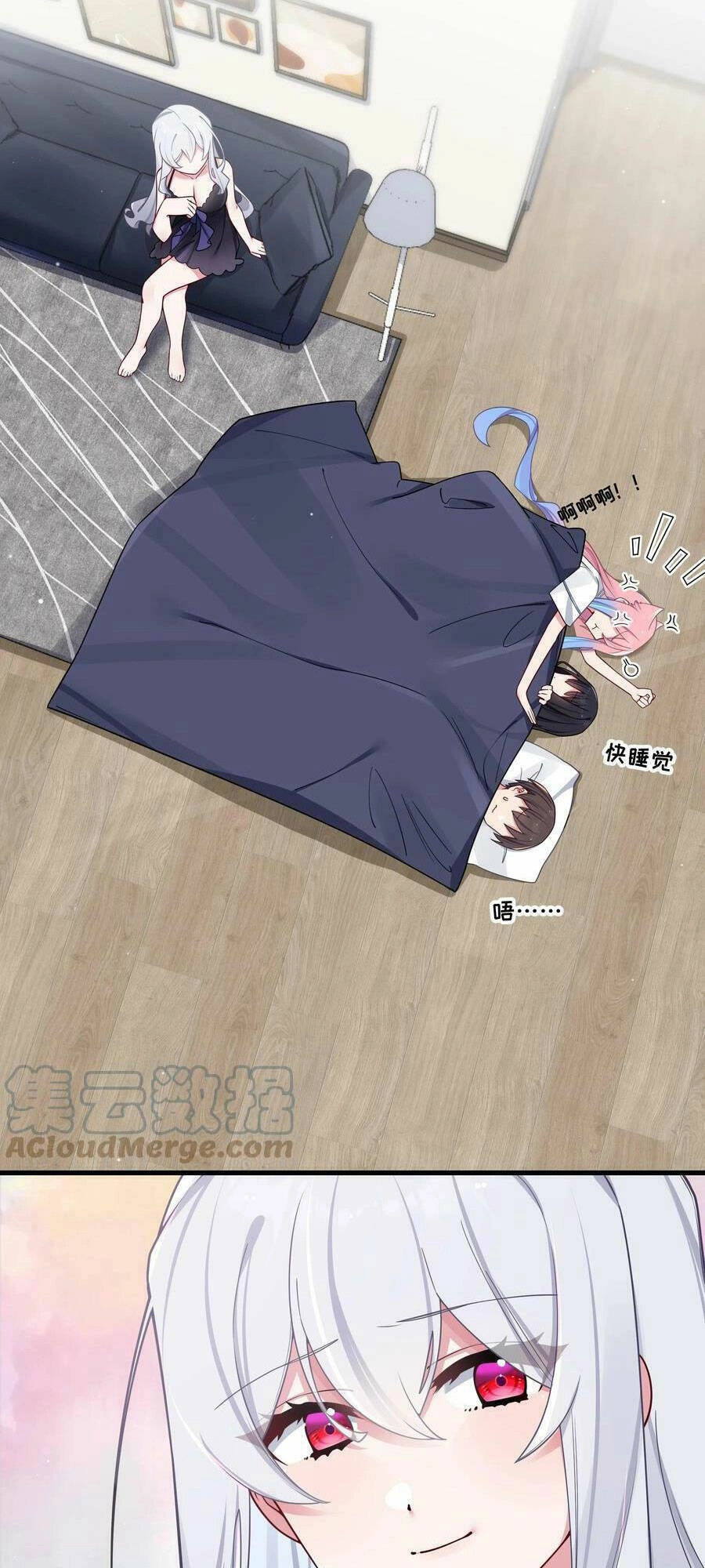 Làm Sao Để Chạy Trốn Dàn Hậu Cung Chapter 66 - 37