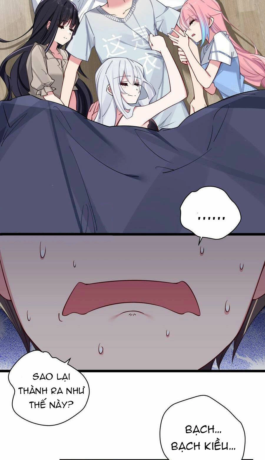 Làm Sao Để Chạy Trốn Dàn Hậu Cung Chapter 67 - 7