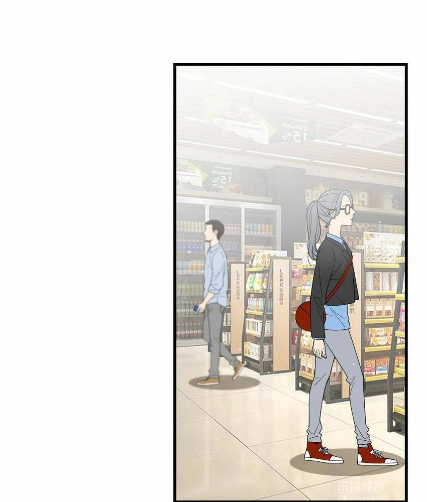 Làm Sao Để Chạy Trốn Dàn Hậu Cung Chapter 68 - 12